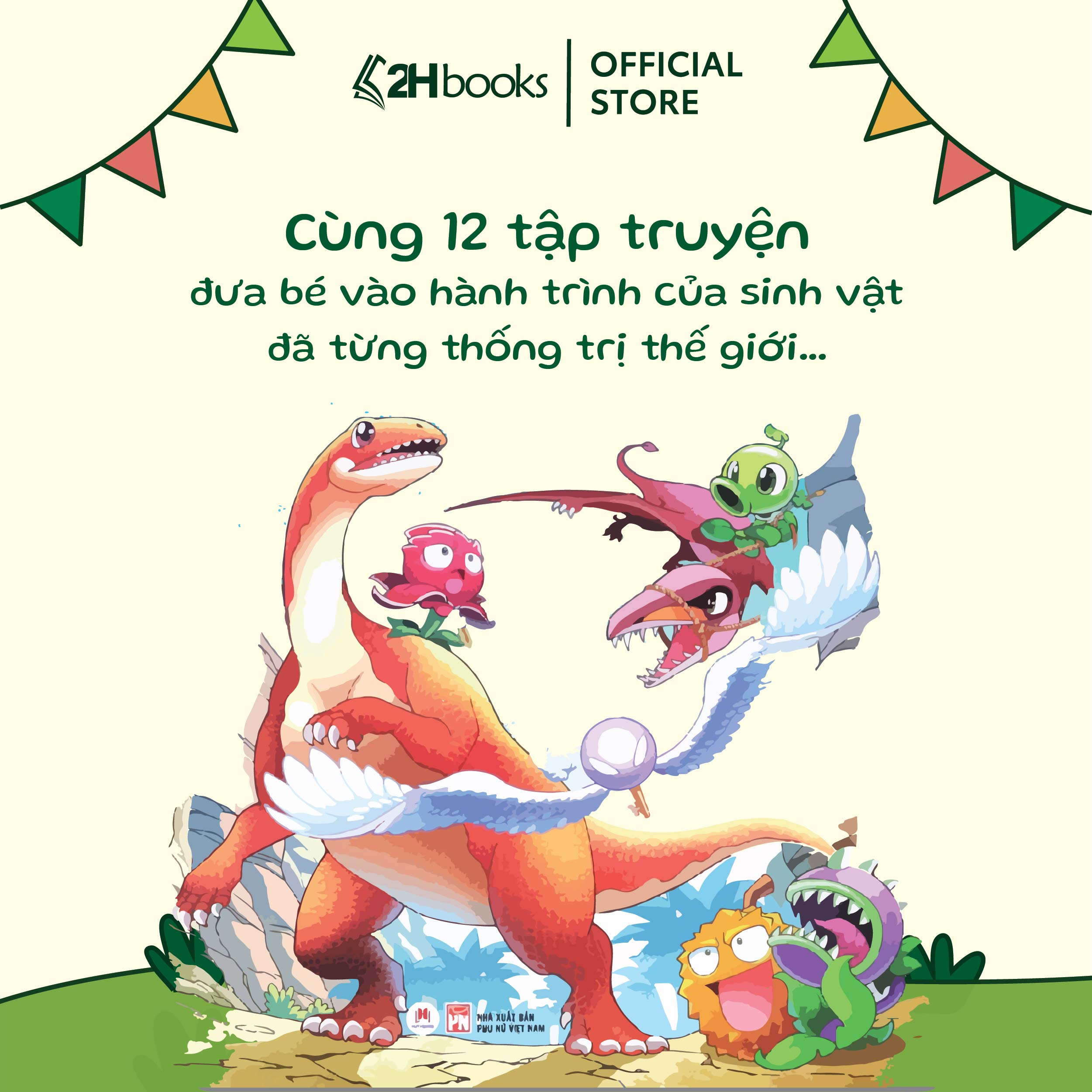 Sách Plants vs Zombies, Trái cây đại chiến zombie, Thế giới khủng long, Truyện tranh cho bé, 2HBooks