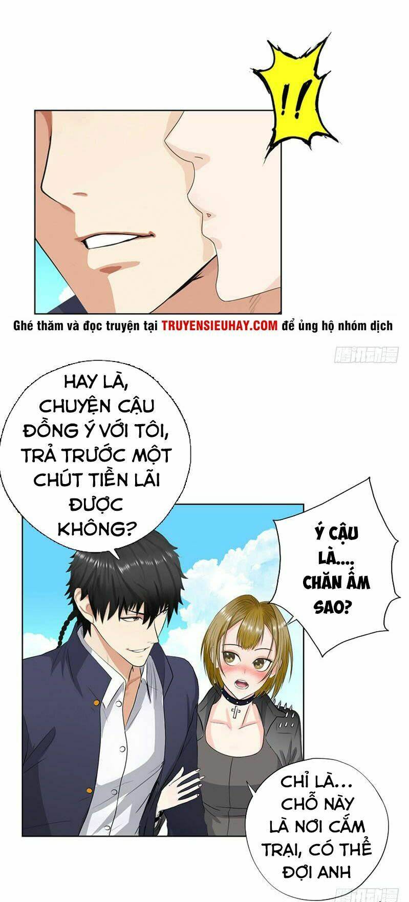 học viện cao thủ chapter 28 11