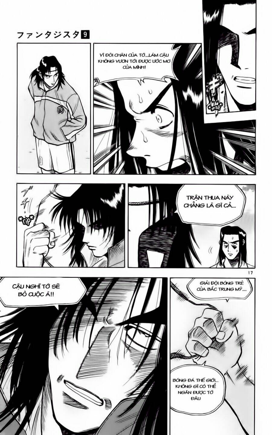 fantasista bản vip chapter 70 22