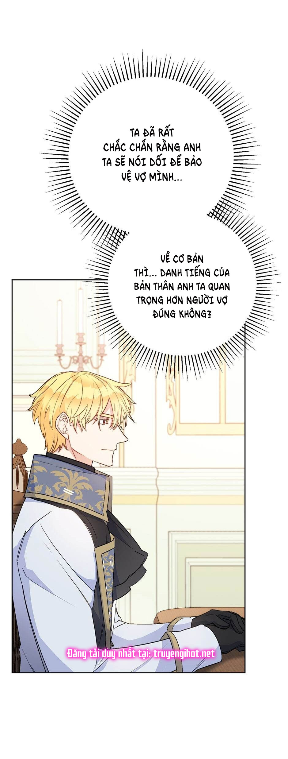 50 công thức pha trà của nữ công tước chapter 124 17