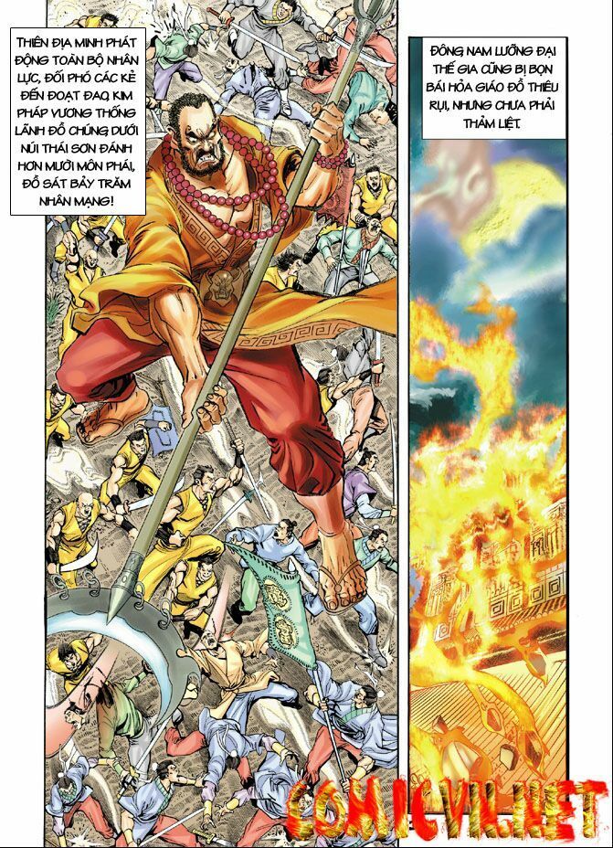 thần binh huyền kỳ i chapter 26 32