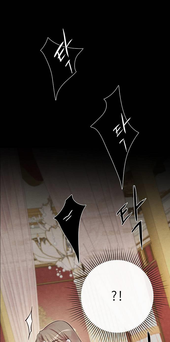 hoàng tử phiền toái chapter 27 13