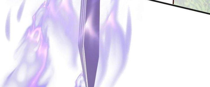 bảo vật rơi xuống đều thành muội tử chapter 3 28