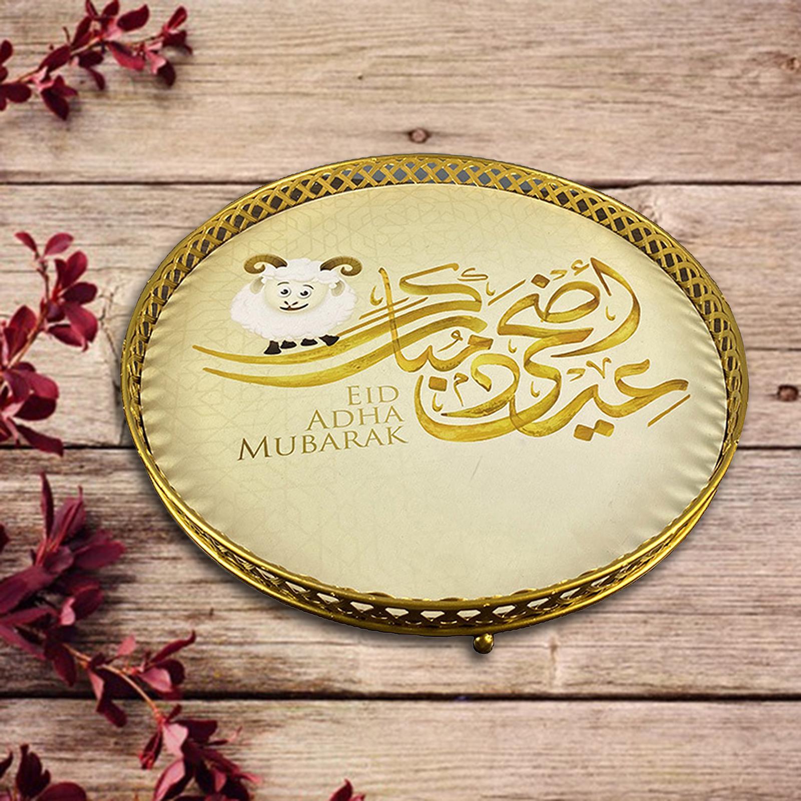 Ramadan Serving Tray Snack Food Tray Countertop Organizer Container