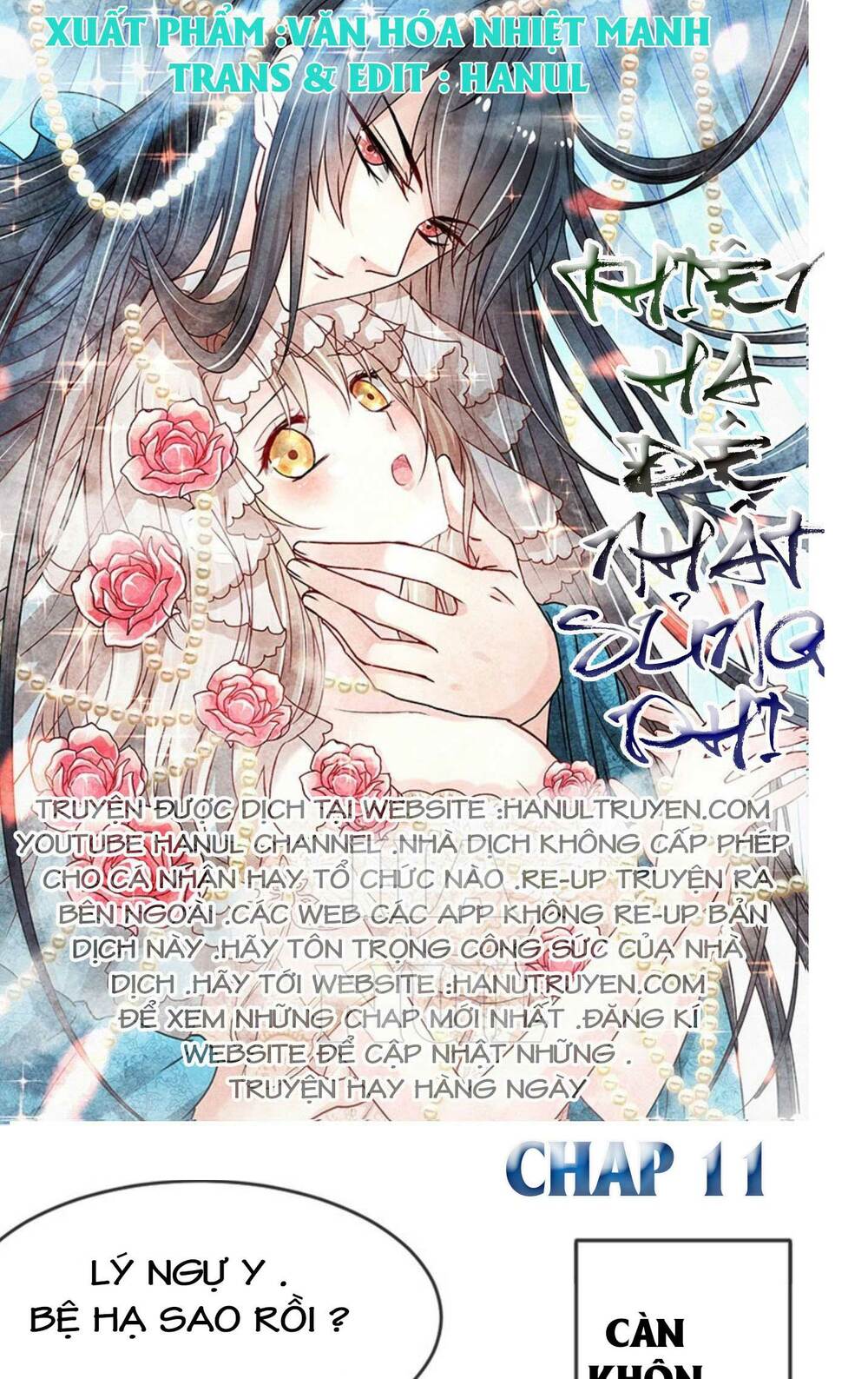 thiên hạ đệ nhất sủng phi chapter 11 1