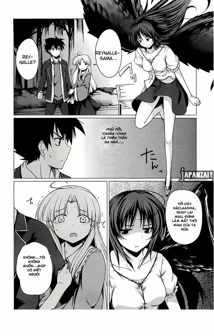 high school dxd: aashia & koneko himitsu no keiyaku!? chapter 6 2