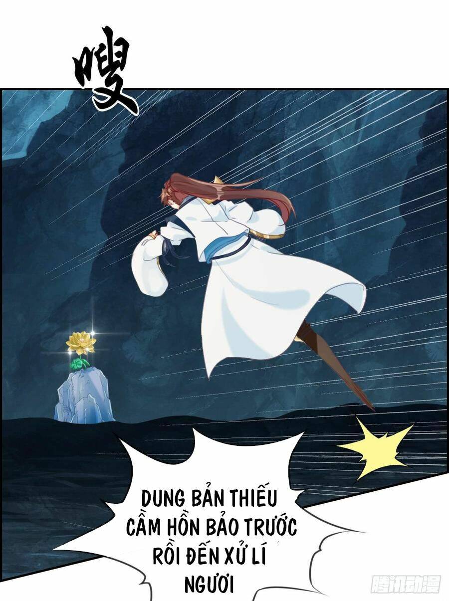 tối cường hoàn khố hệ thống chapter 17 9