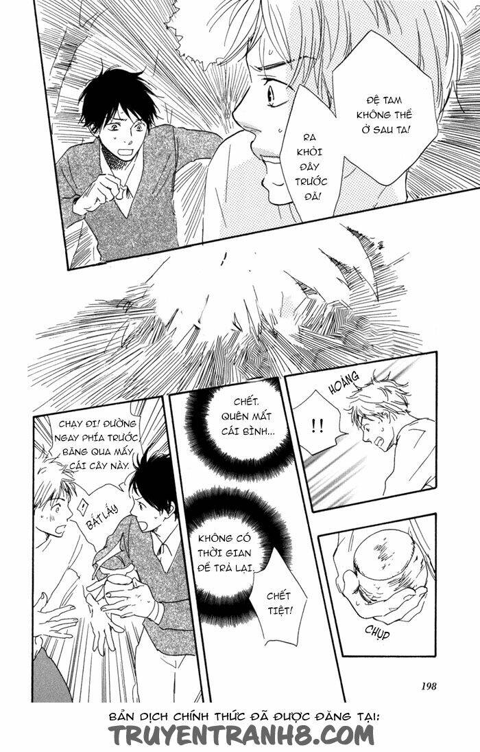 sugiru juunana no haru chapter 14 16