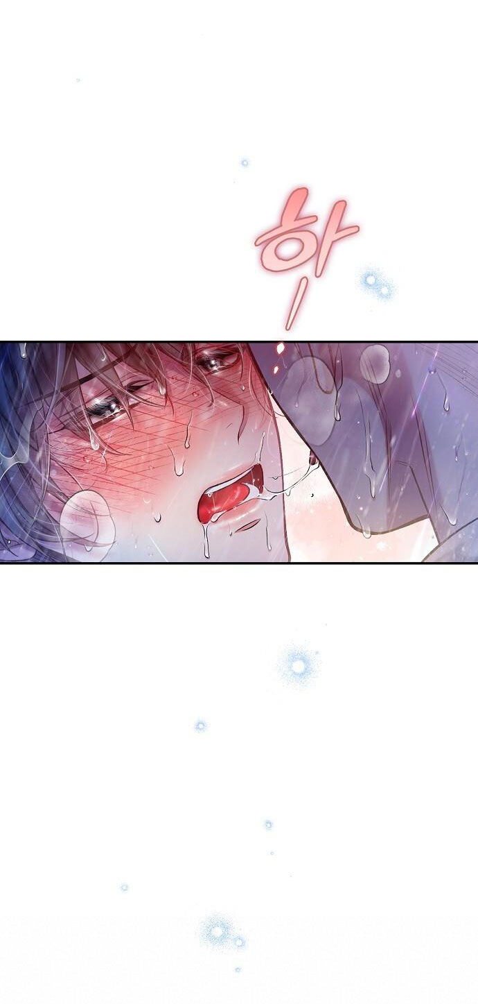 Sugar Rain chapter 27.1 - Trang 20