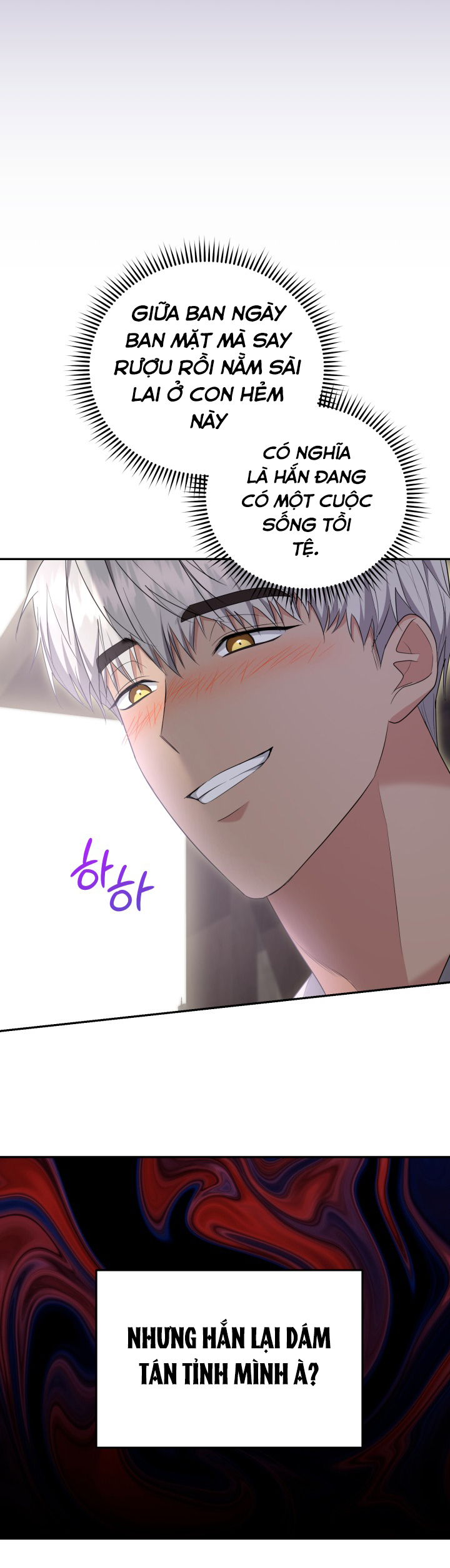 tiểu thư, ta chẳng thích cô chút nào! chapter 30 6