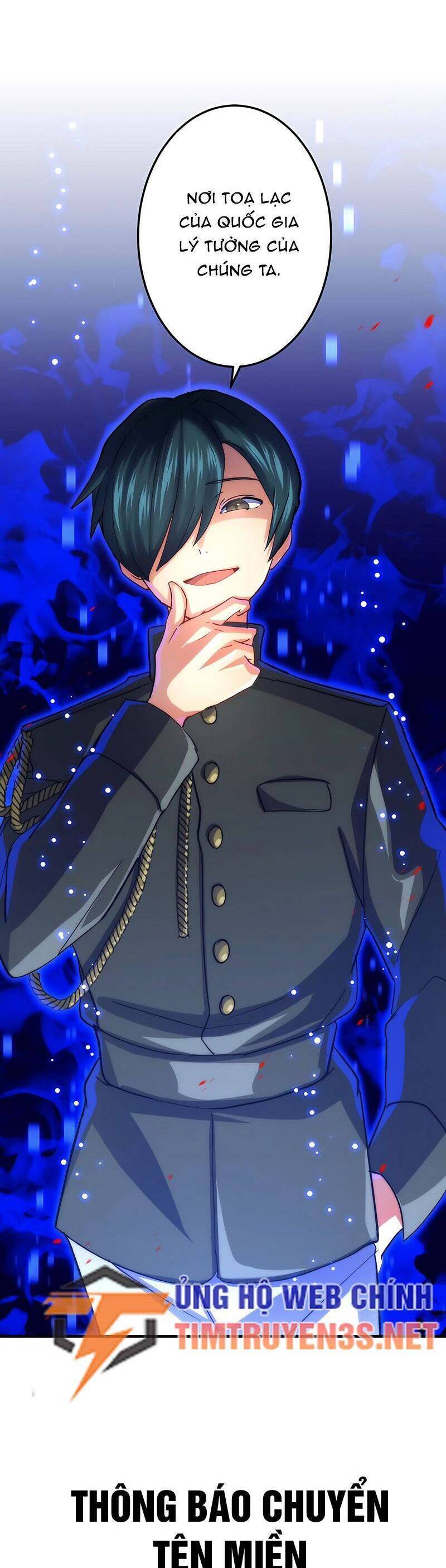 âm dương sư mạnh nhất chuyển sinh chapter 40 41