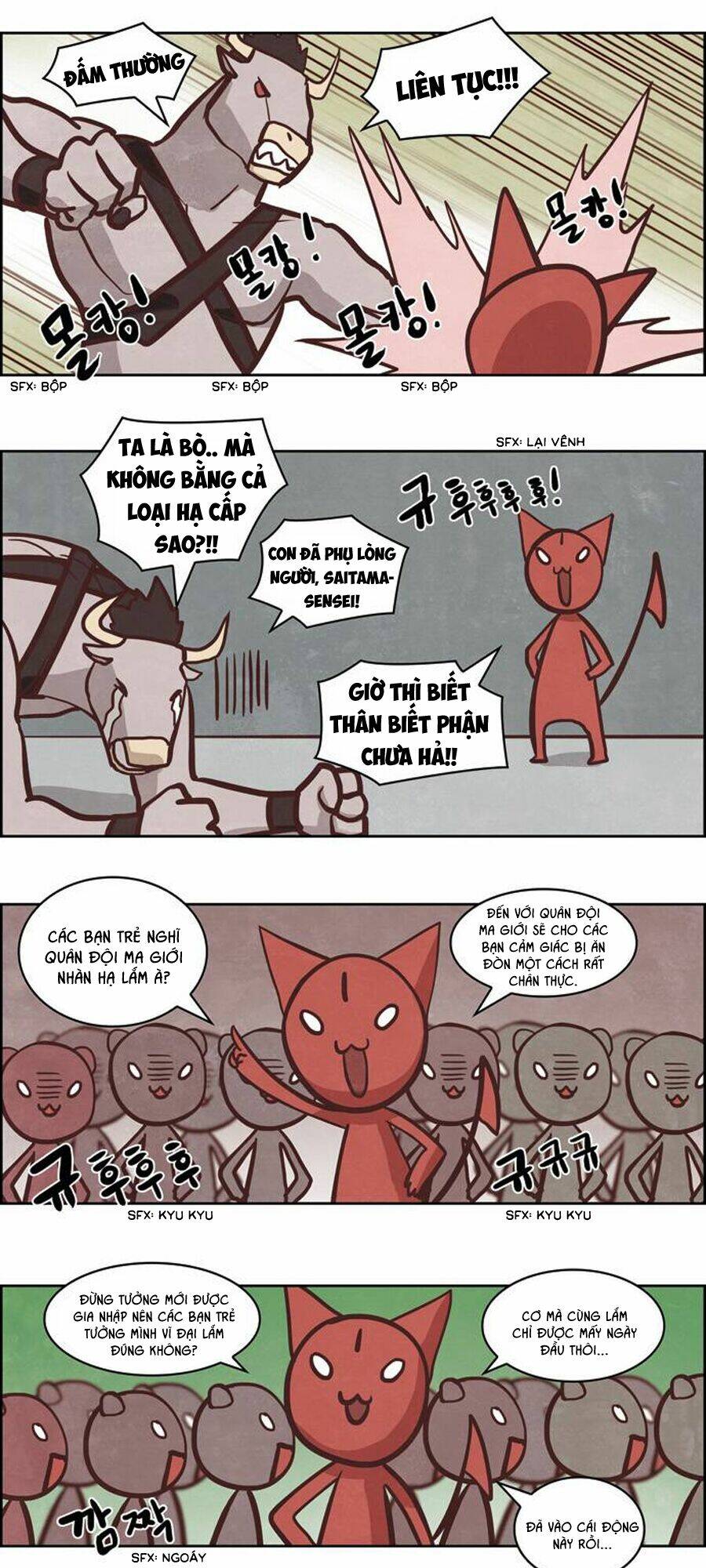 the devil king is bored chapter 145 26