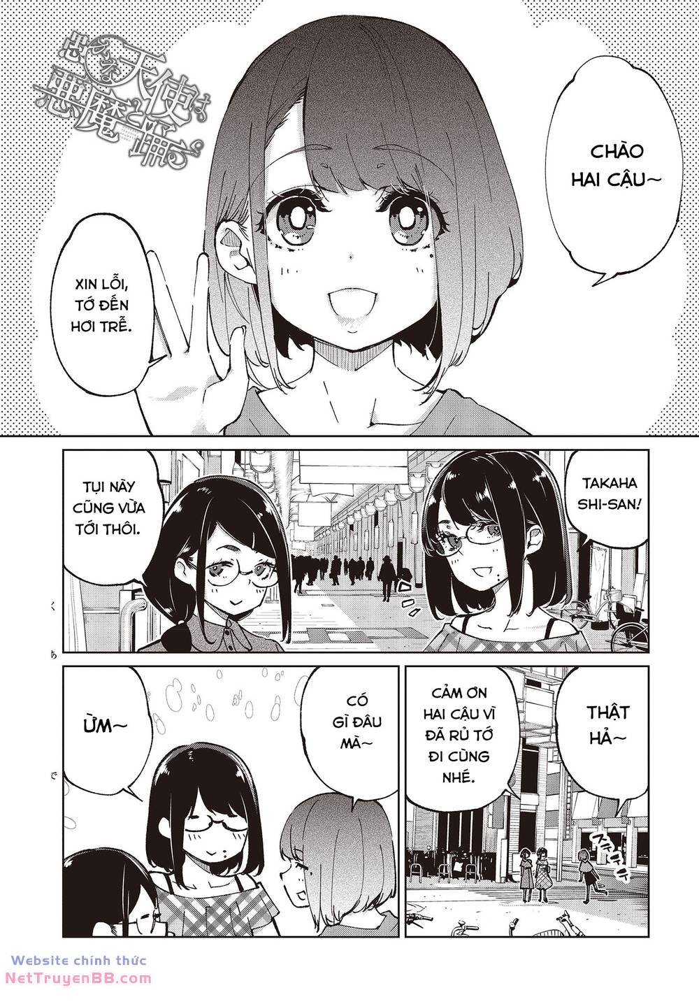 jiangshi kaitan blood chapter 78 3