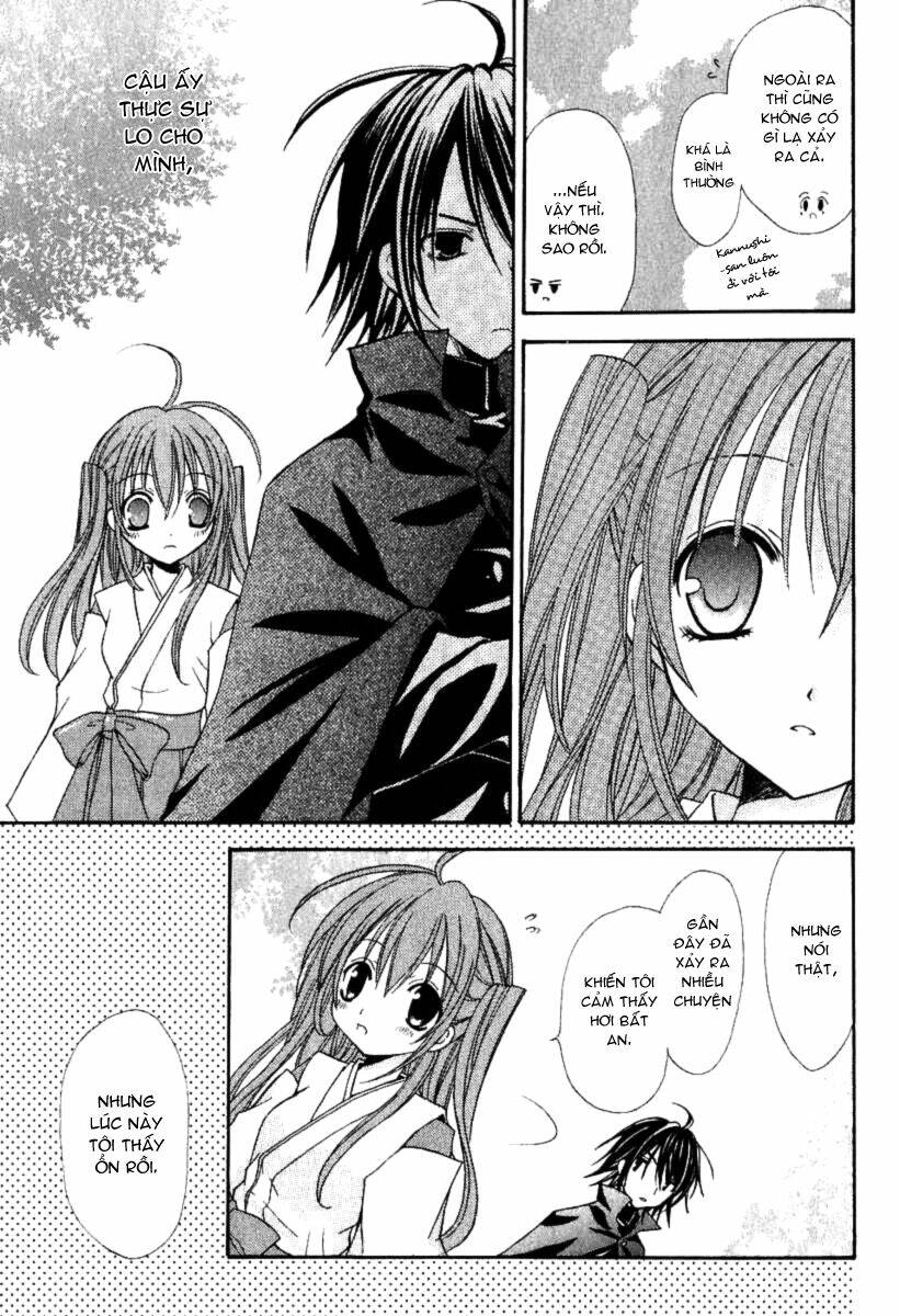 tokyo innocent chapter 3 26