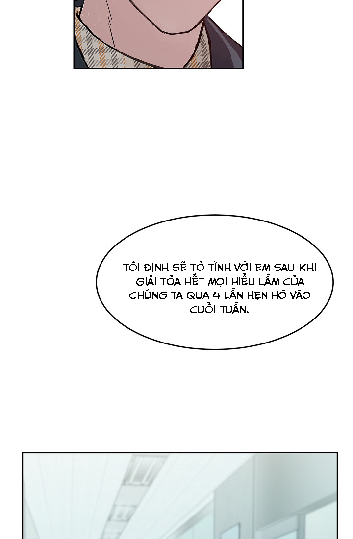 [18+] công tư phân minh chapter 27.2 27