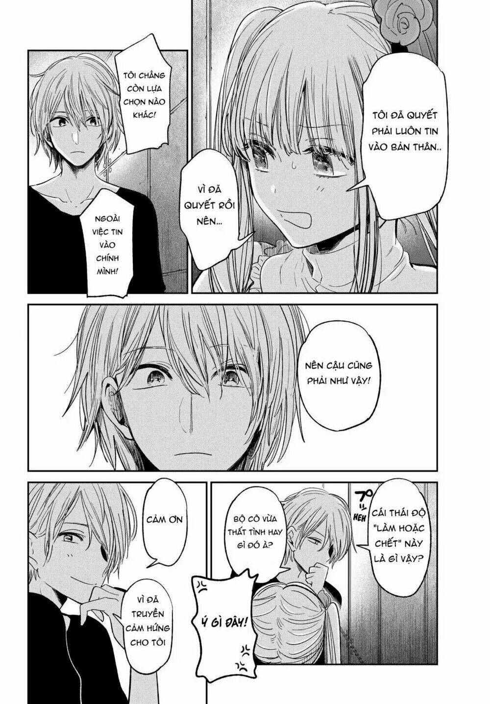 kuzu no honkai décor chapter 1 23