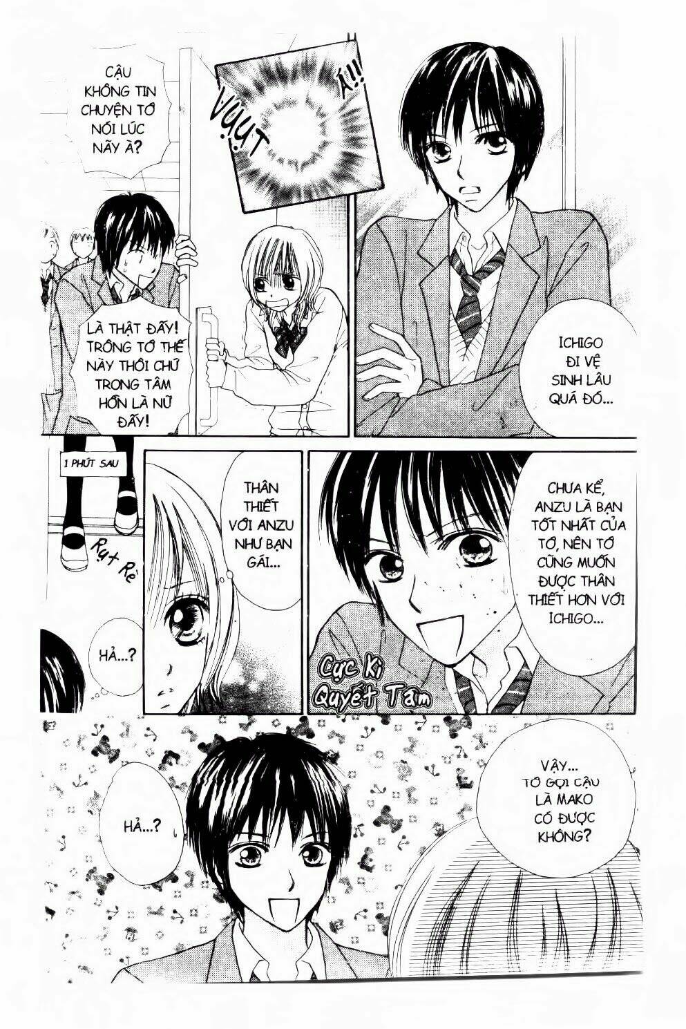 ichigo to anzu chapter 3 16