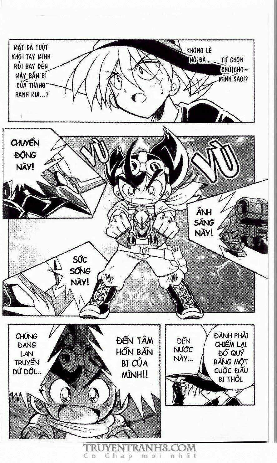 battle b-daman chapter 1 23