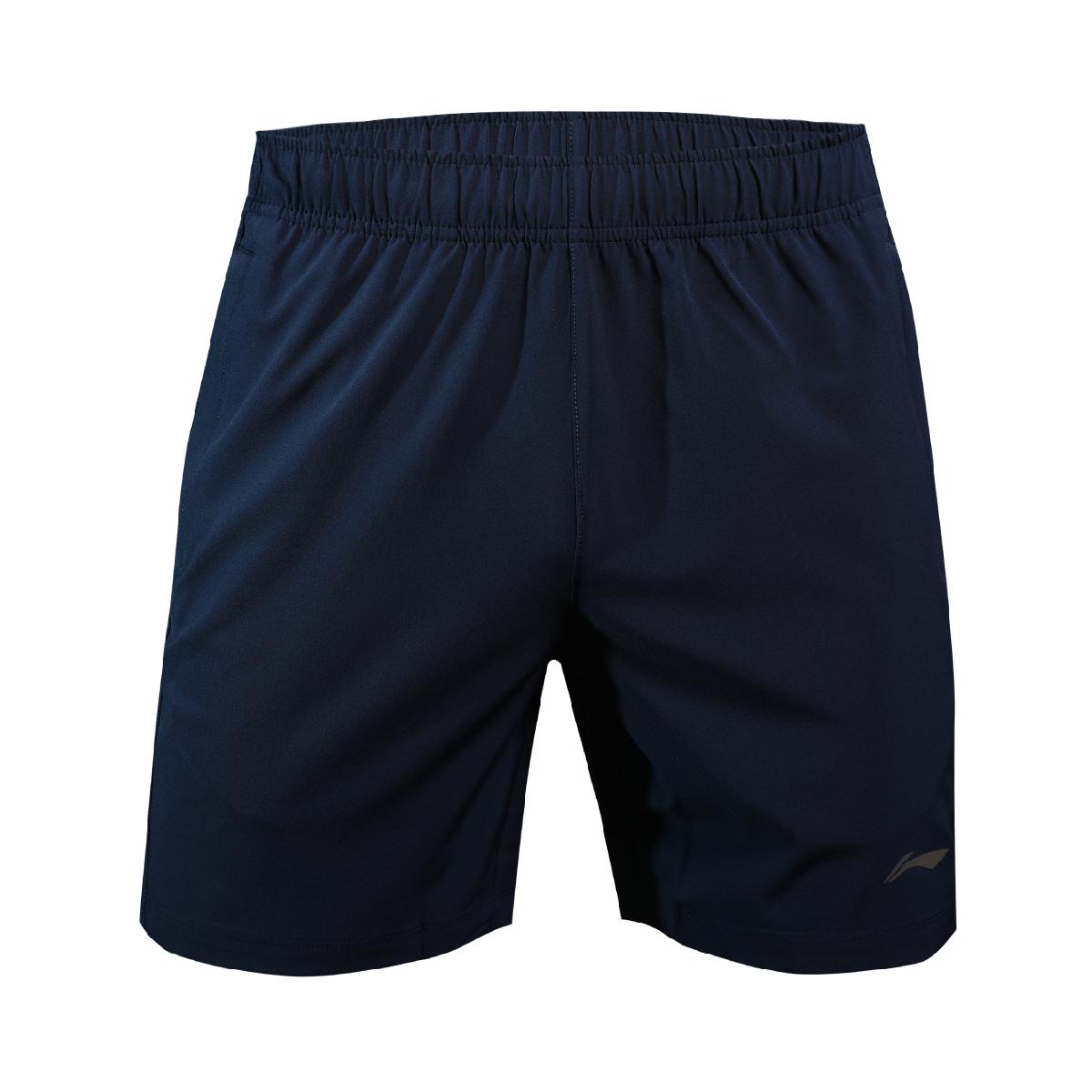 Quần Short Thể Thao Li-Ning Nam AKSR905-1