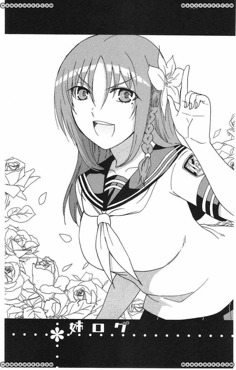 ane log - moyako neesan no tomaranai monologue chapter 40 3