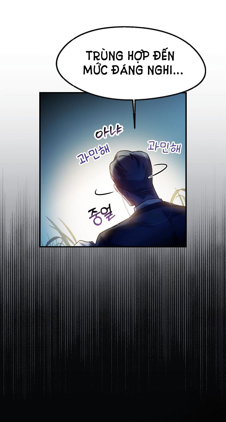 Sugar Rain chapter 6.2 - Trang 6