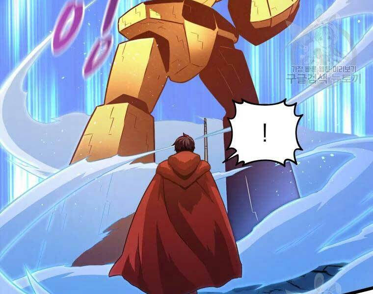 arcane sniper chapter 55 20