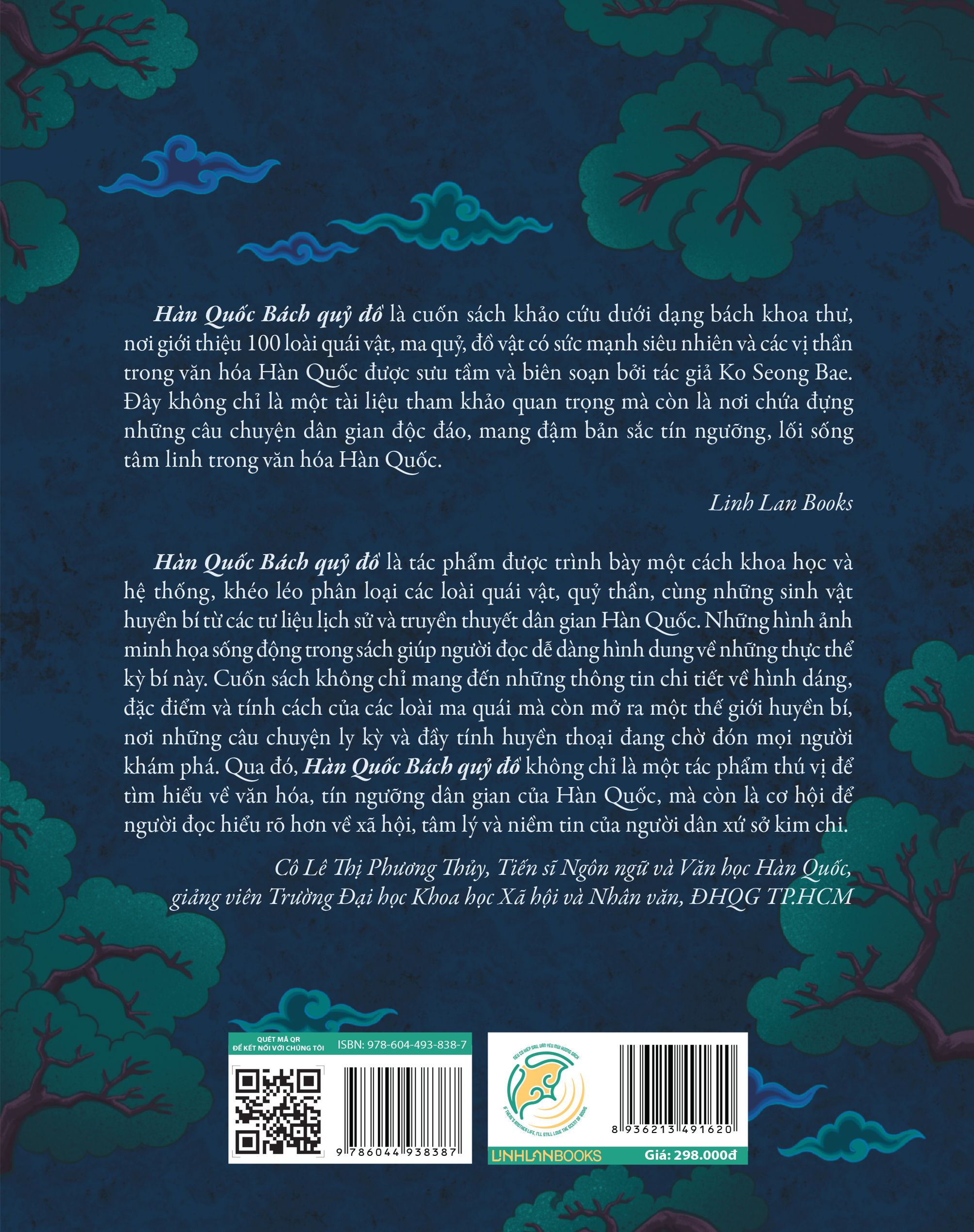 Bách Khoa Ma Quỷ - Hàn Quốc Bách quỷ đồ quái - Kỳ thư về các loài ma quỷ Hàn Quốc