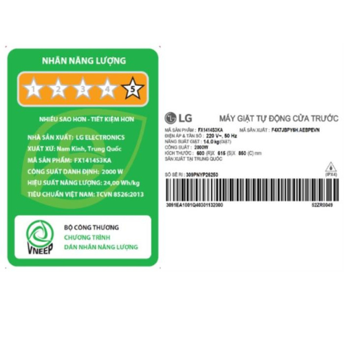 Máy Giặt Lồng Ngang LG AI DD Inverter 14kg FX1414S3KA - Hàng Chính Hãng - Model 2025