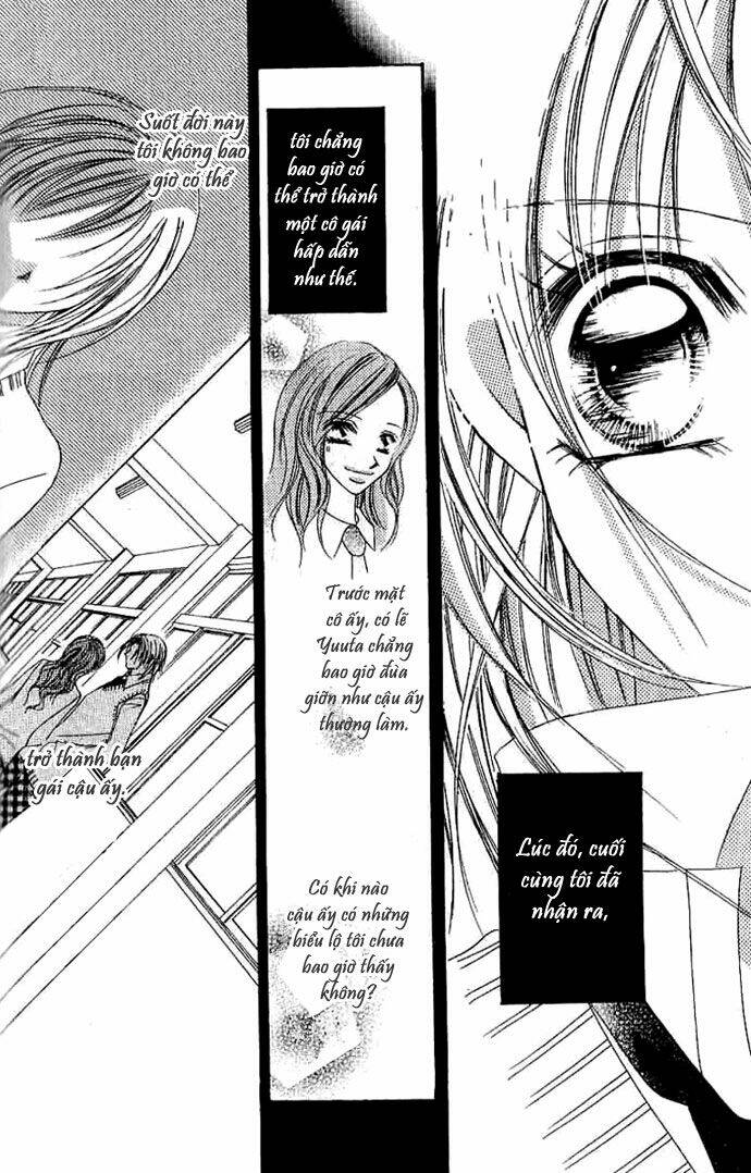 17-sai natsu - seifuku no jouji chapter 4 14