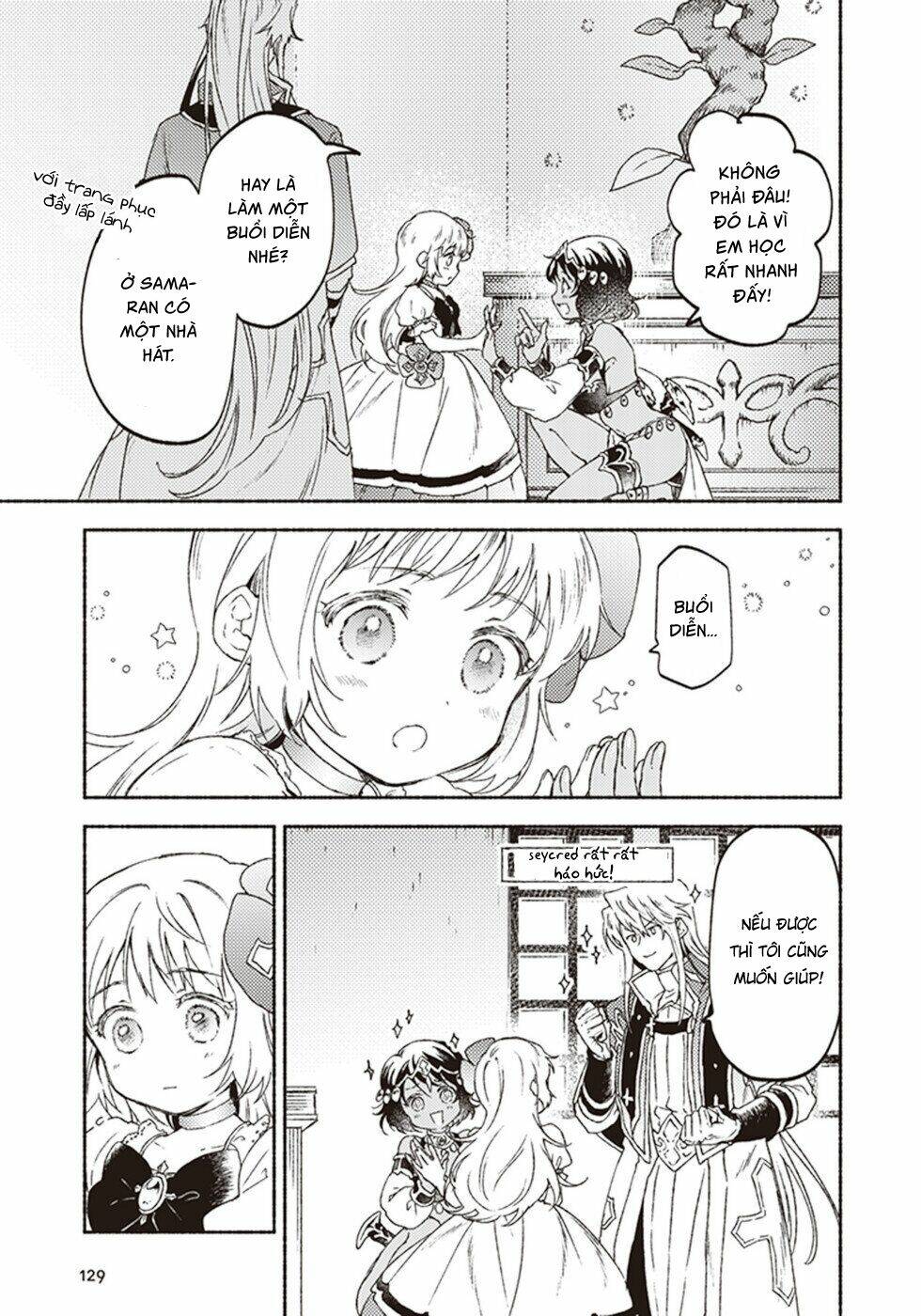 kochira last boss maoh shiro mae chapter 14 17