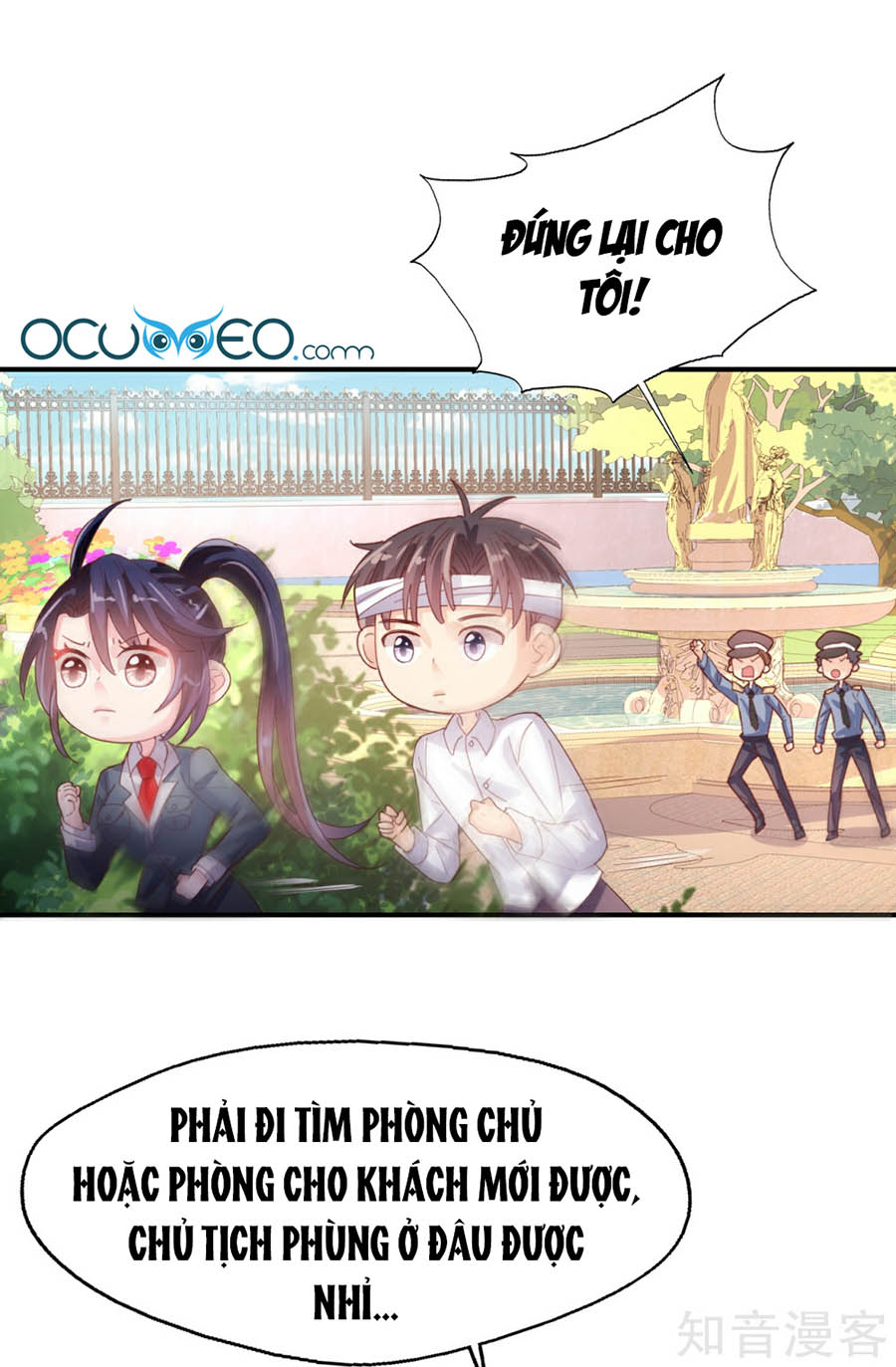 sau này vẫn cứ thích anh chapter 77 21