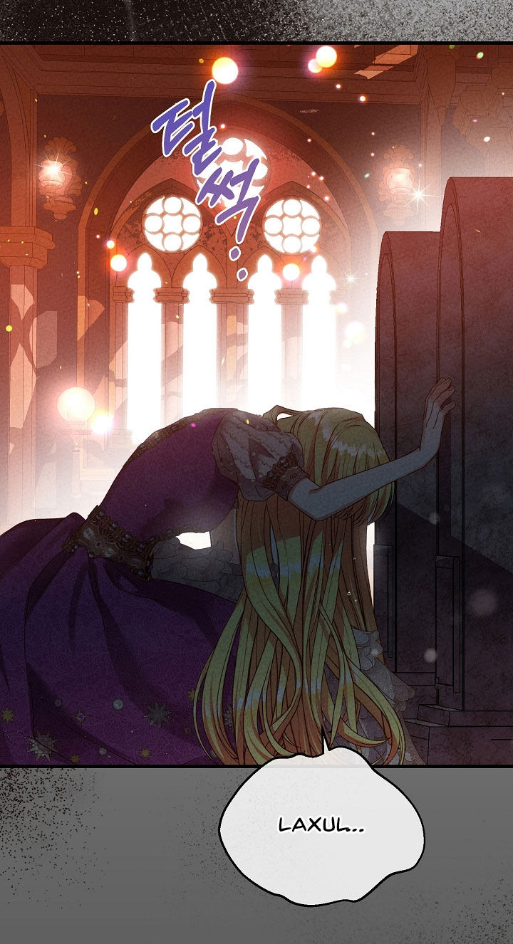 trở thành vợ thái tử quái vật chapter 68.2 6