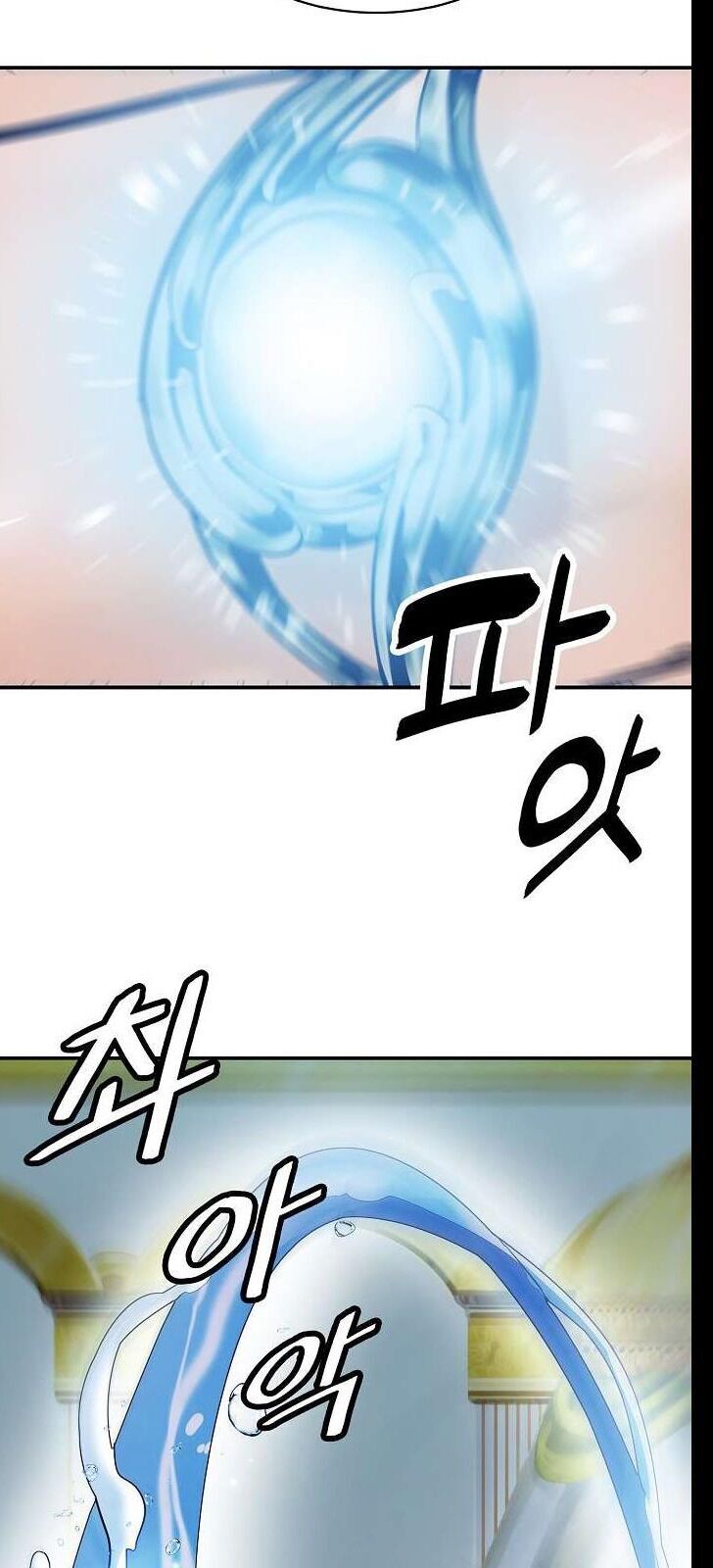 bất bại chân ma chapter 60 13