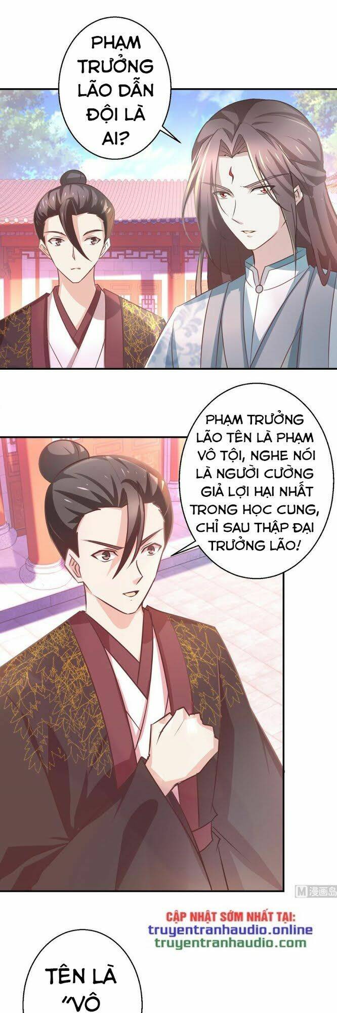 cửu dương đế tôn chapter 180 7