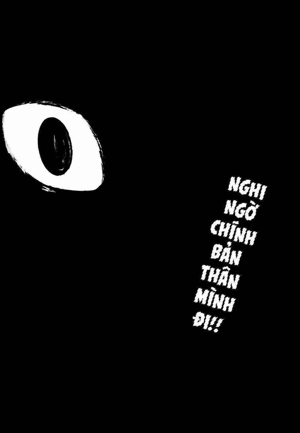 homunculus chapter 72 26