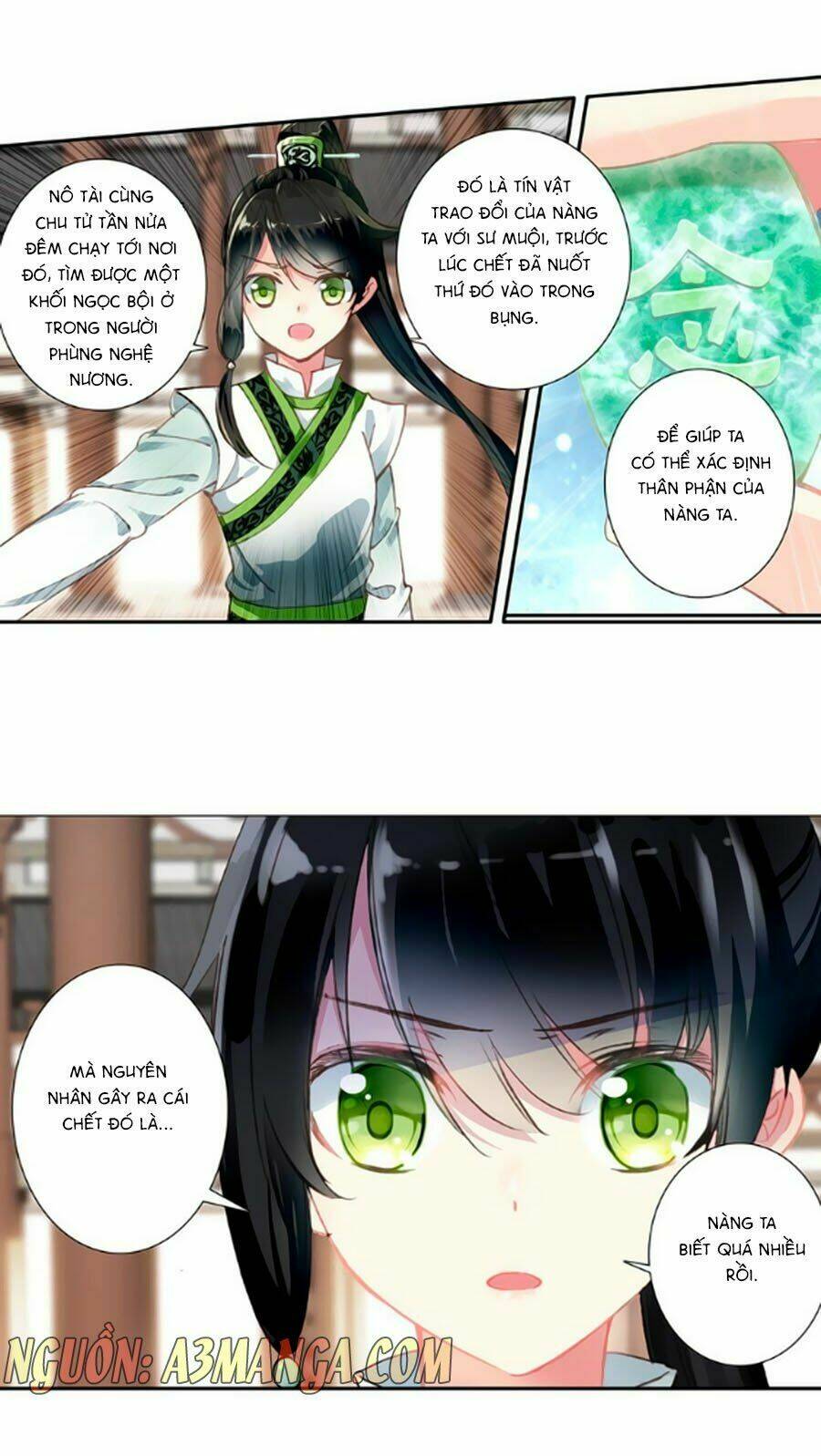 trâm trung lục chapter 33.1 11