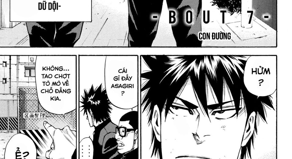 a-bout! chapter 172 3