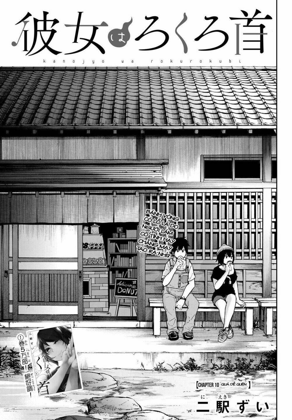 kanojo wa rokurokubi chapter 10 2