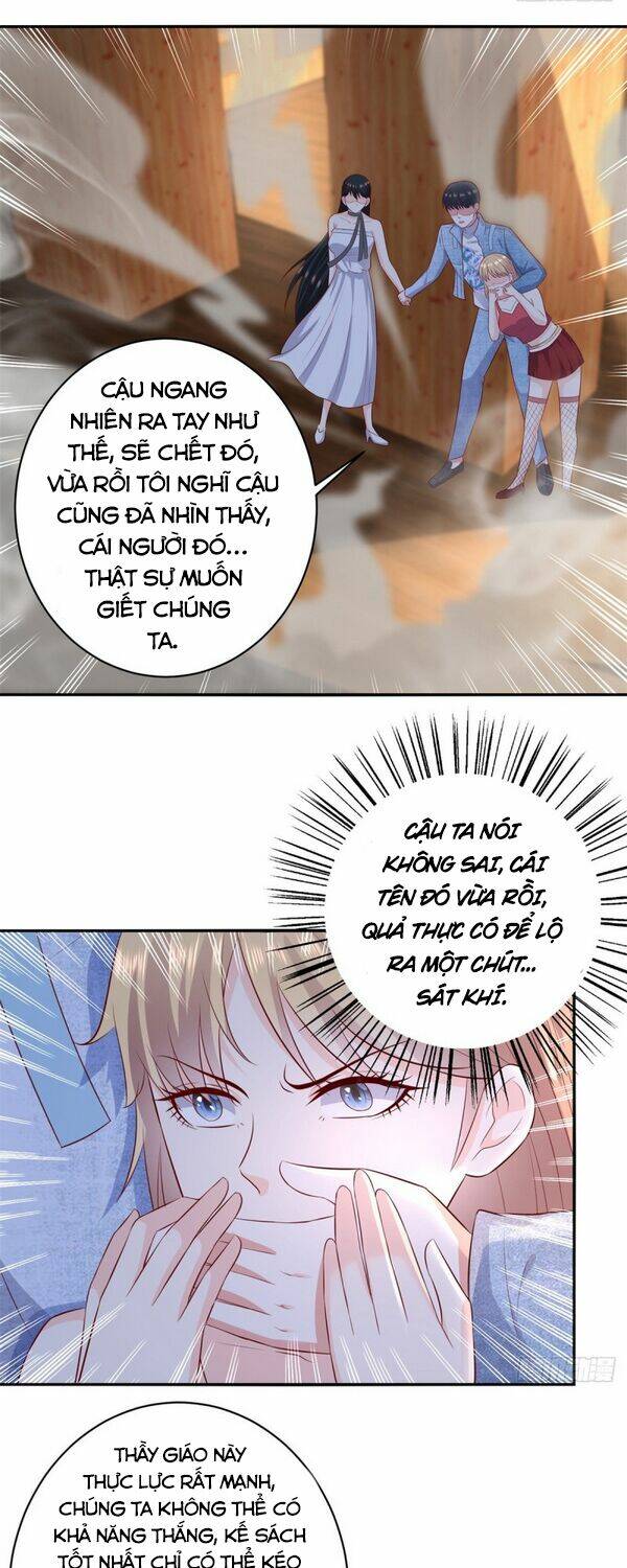 trùng sinh chi thần đế quy lai chapter 55 9
