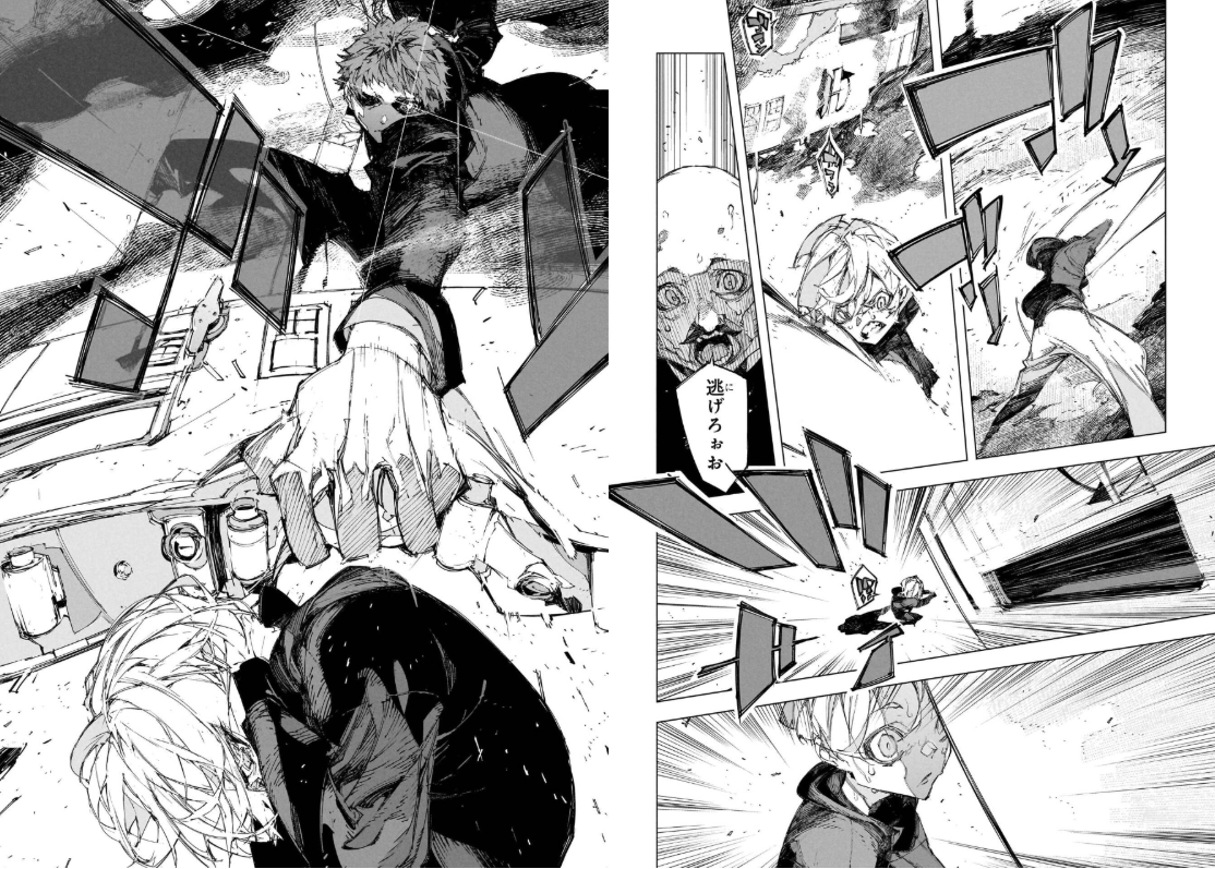 Sách ngoại văn: 文豪ストレイドッグス Bungo Strays Dogs Storm Bringer 1