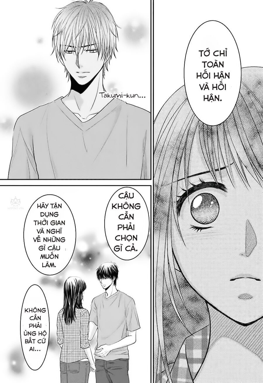 ano natsu chapter 5 37