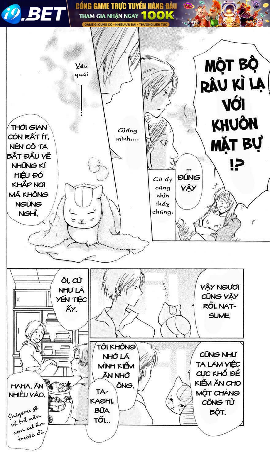 trả tên lại cho yêu quái chapter 17 24