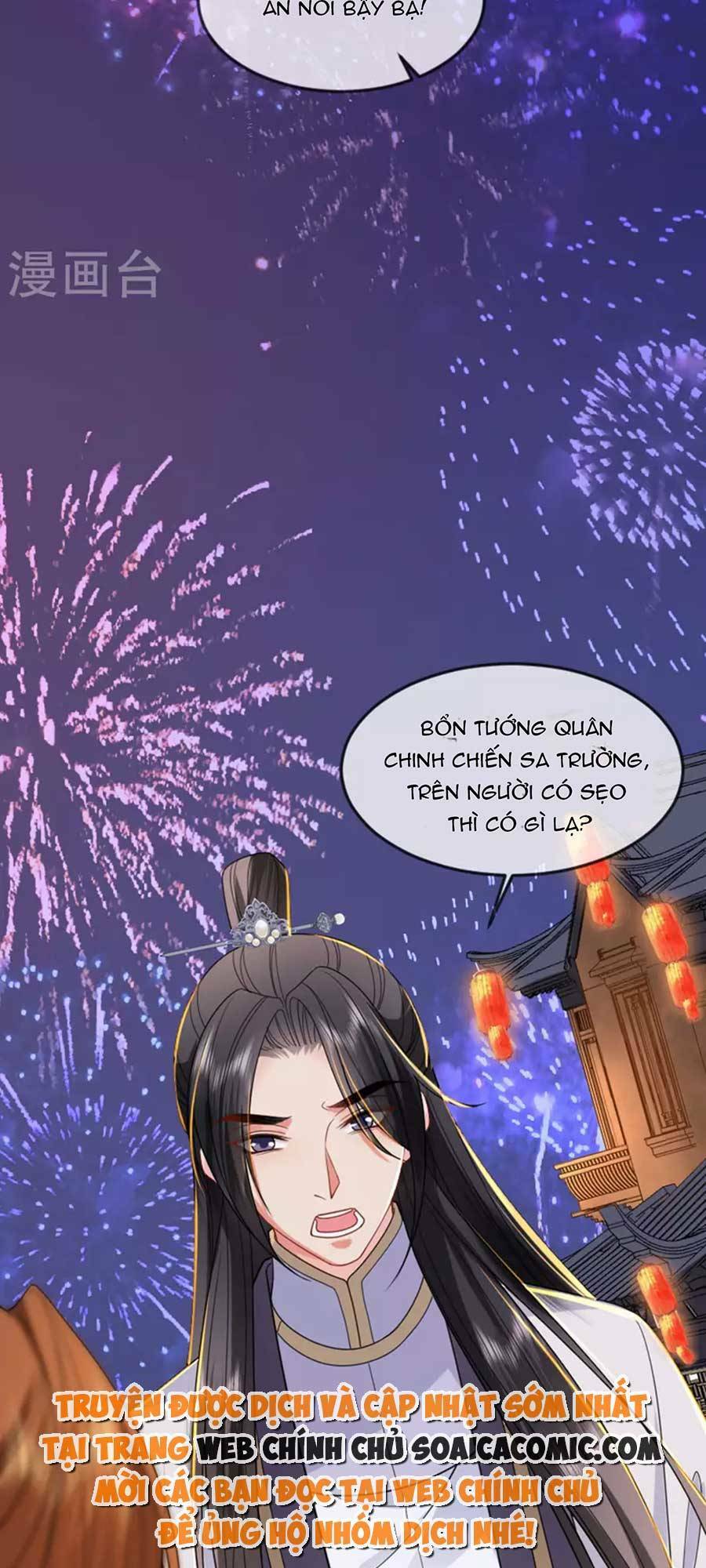 tướng quân, bổn phi không nhận sủng chapter 21 31