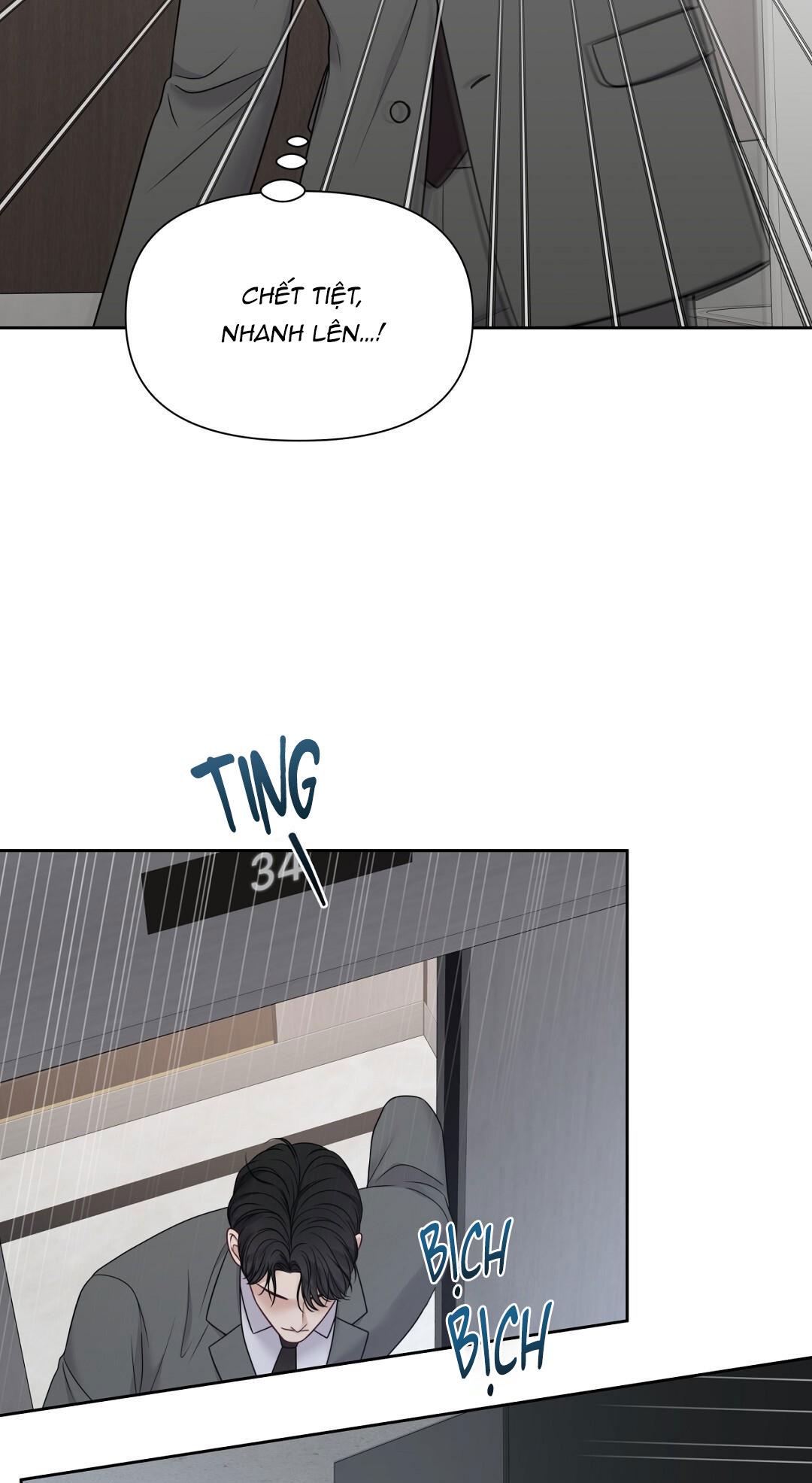 macguffin chapter 21 21