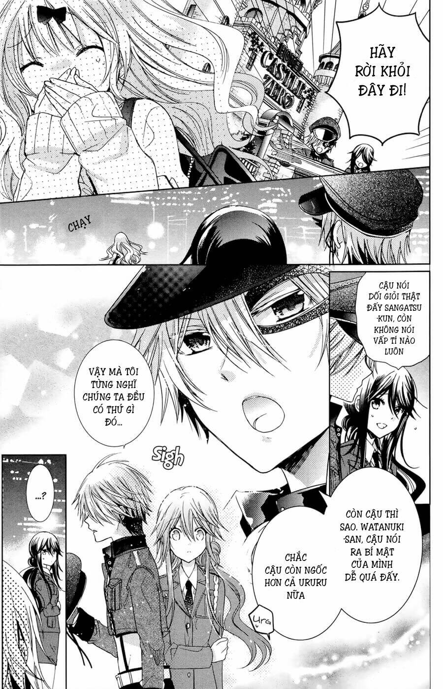 watanuki-san ni wa boku ga tarinai chapter 7 6