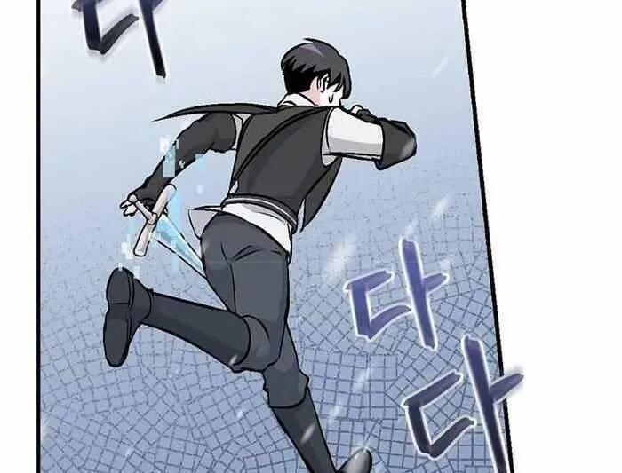 tôi lên cấp chỉ bằng cách ăn chapter 99.5 67