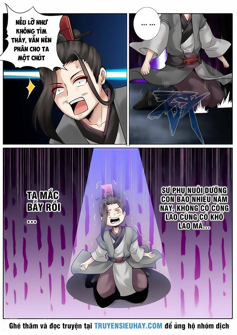 chư thiên ký chapter 117 8