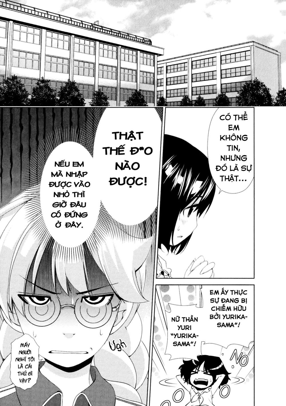 yuricam chapter 33 19