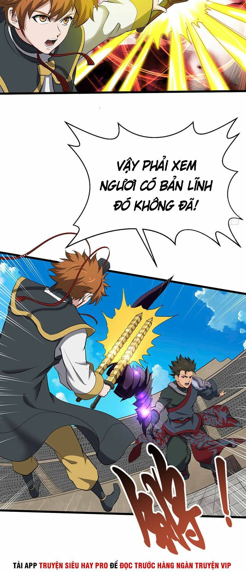 hỗn độn kiếm thần chapter 185 13