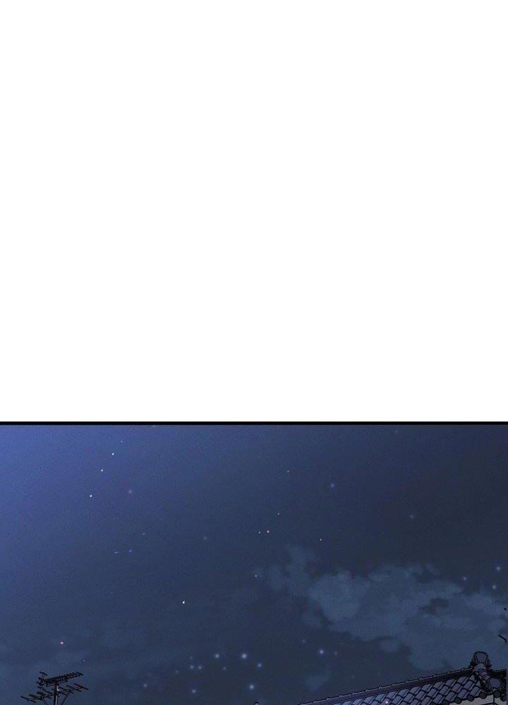 cô ấy làm tôi phát điên chapter 26 126